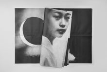 Load image into Gallery viewer, Stilled