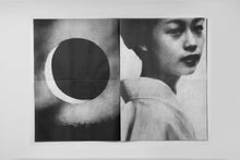 Load image into Gallery viewer, Stilled
